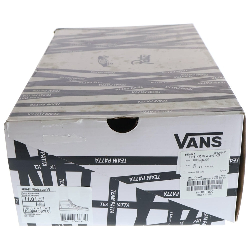 VANS(ヴァンズ) ×Patta Sk8-Hi Reissue パタ スケートハイ リイシュー VN0A4BVH5WW ハイカットスニーカー US11/29.0cm ホワイト