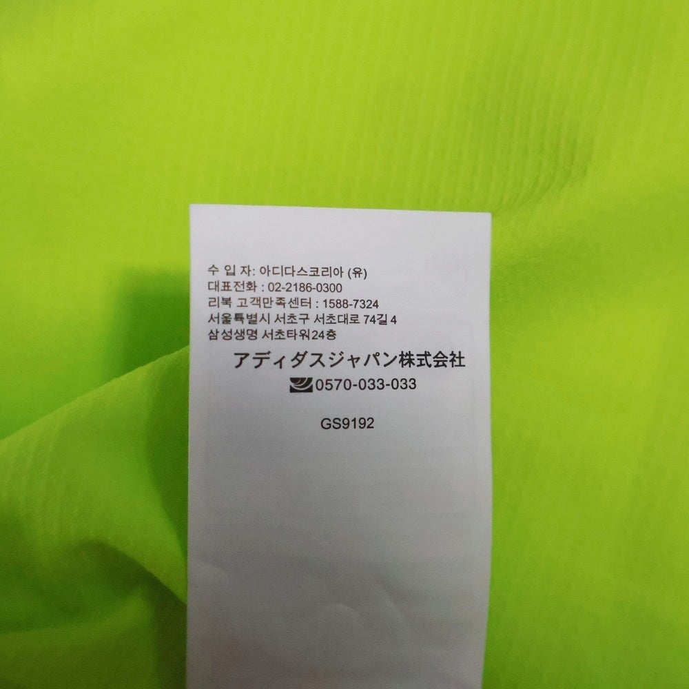 Reebok(リーボック) フロントプリント長袖Tシャツ GS9192 イエロー