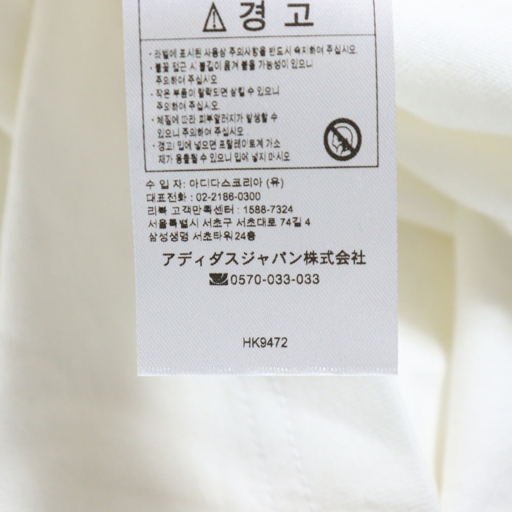 Reebok(リーボック) 長袖Tシャツ HK9472 ホワイト