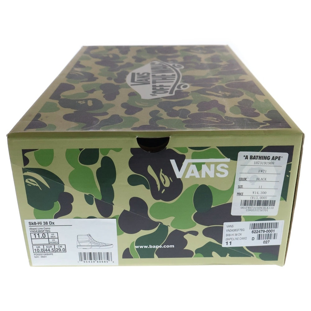 VANS(ヴァンズ) ×A BATHING APE Sk8-Hi VN0A38GF7BG ×アベイシングエイプ ハイカットスニーカー US11/29.0cm ブラック