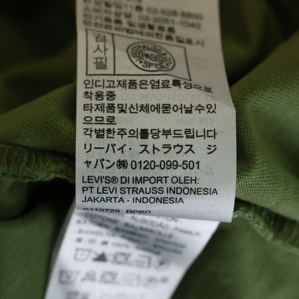 Levi's(リーバイス) 長袖Tシャツ A4998-0001 グリーン