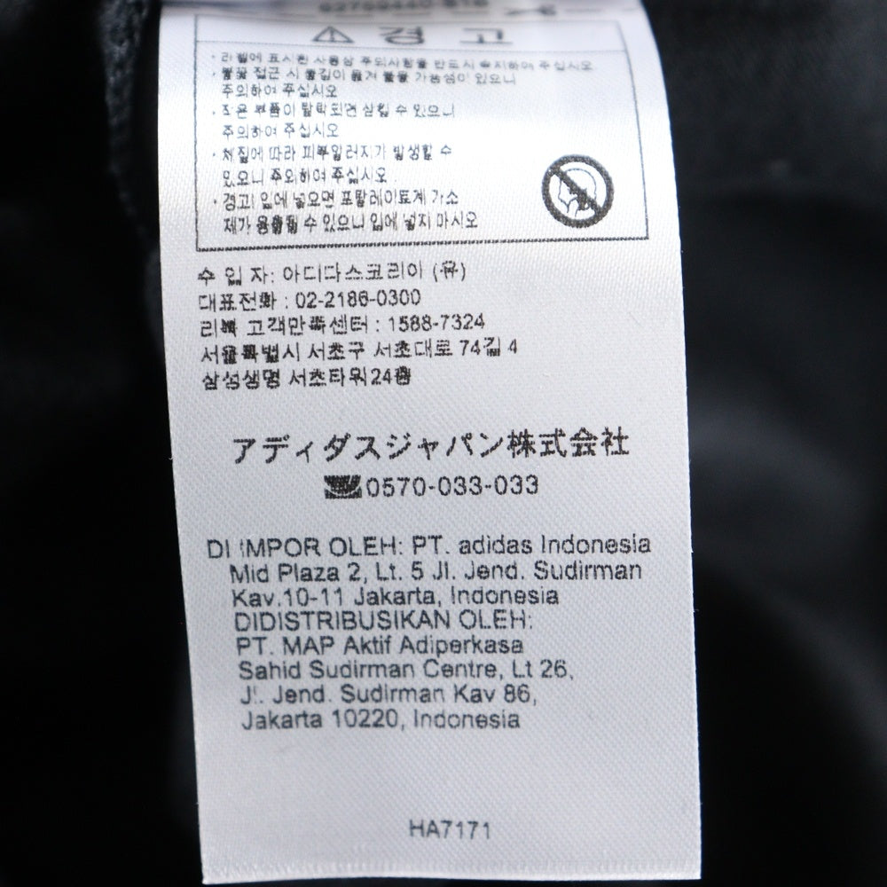 Reebok(リーボック) フロントプリント長袖Tシャツ HA7171 ブラック