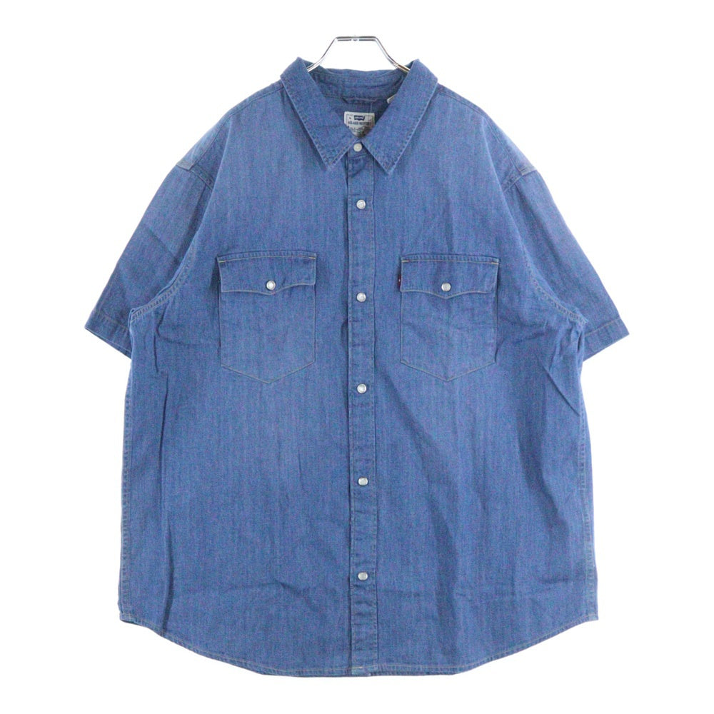 Levi's(リーバイス) フロントボタンデニムシャツ A5722-0006 ブルー
