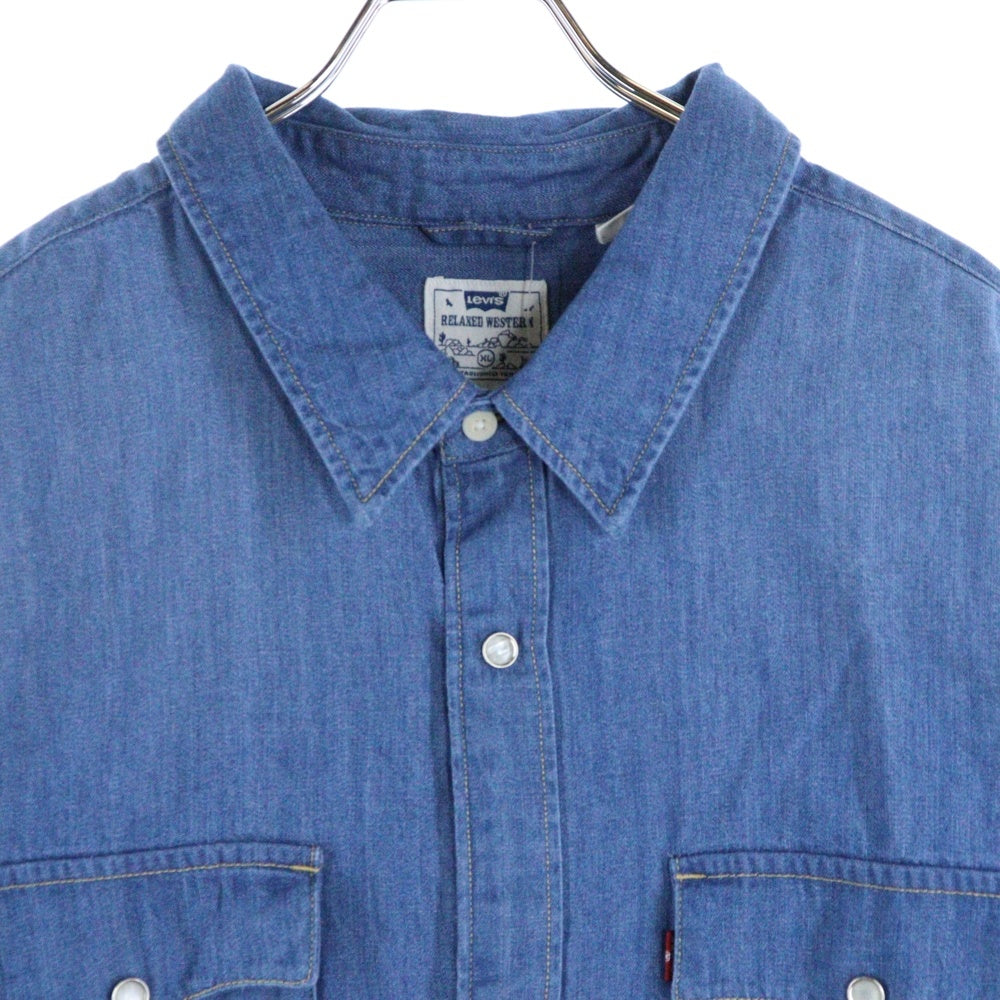 Levi's(リーバイス) フロントボタンデニムシャツ A5722-0006 ブルー