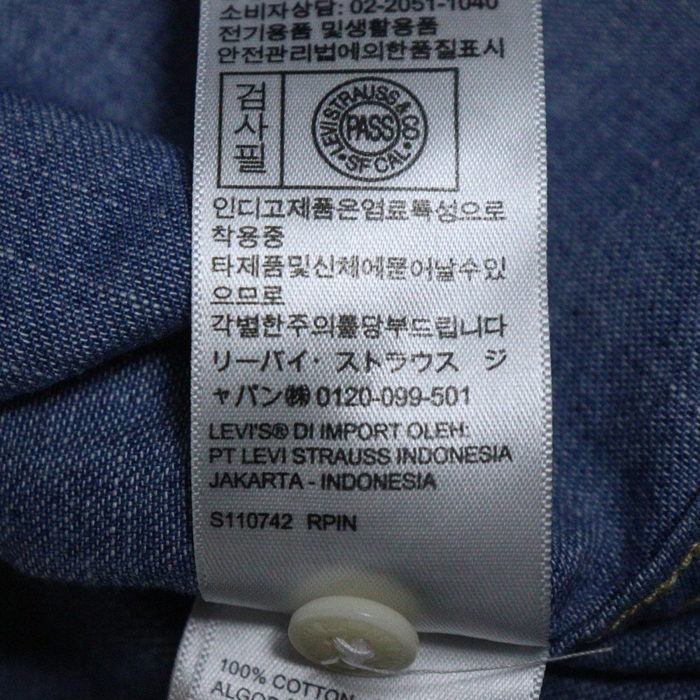 Levi's(リーバイス) フロントボタンデニムシャツ A5722-0006 ブルー
