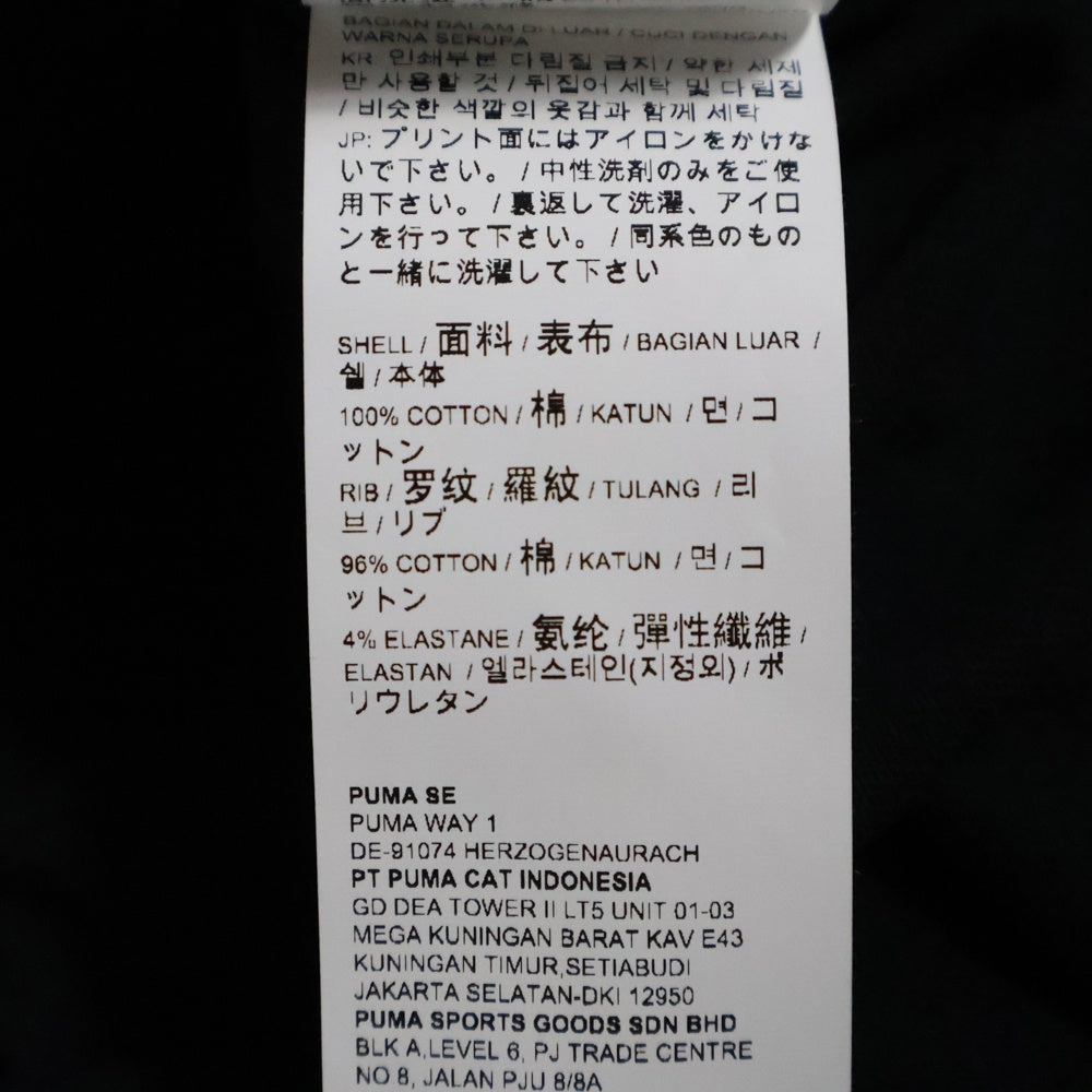 PUMA(プーマ) フロントプリント半袖Tシャツ 598314-01 ブラック
