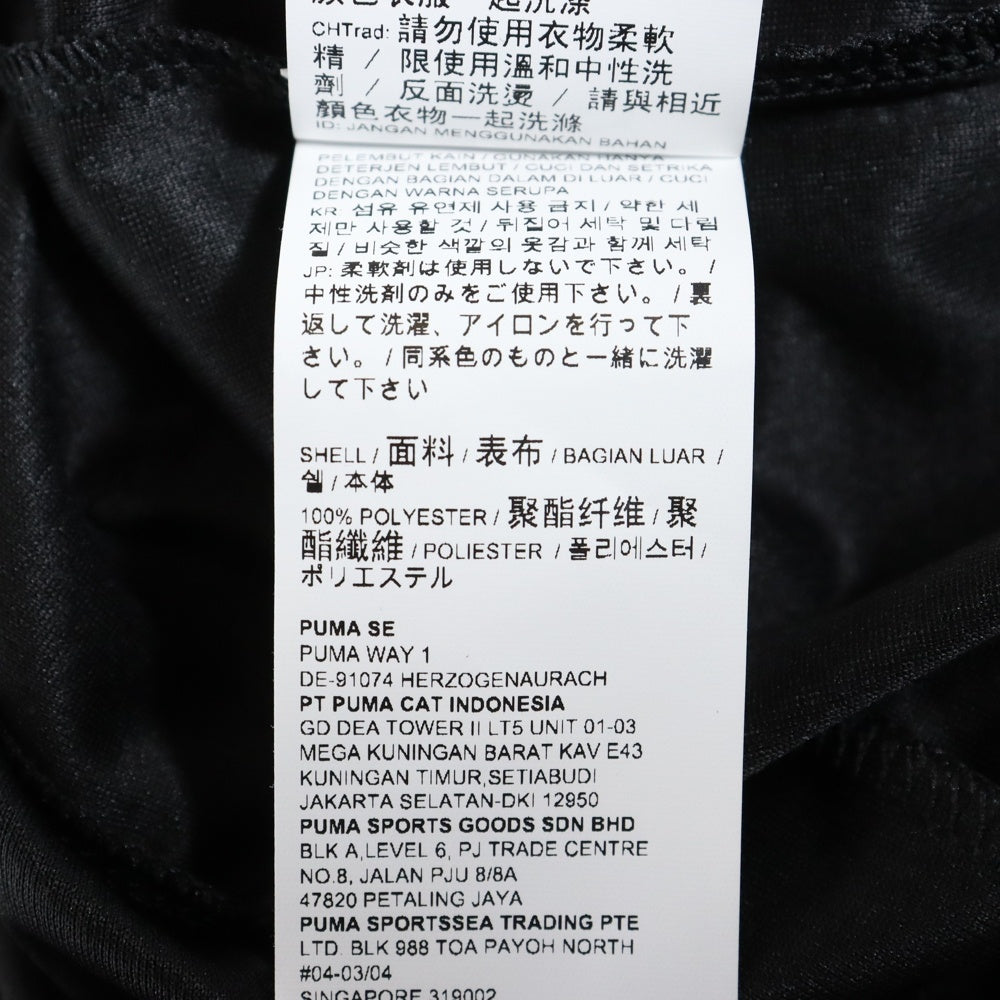 PUMA(プーマ) 半袖Tシャツ 520620-01 ブラック