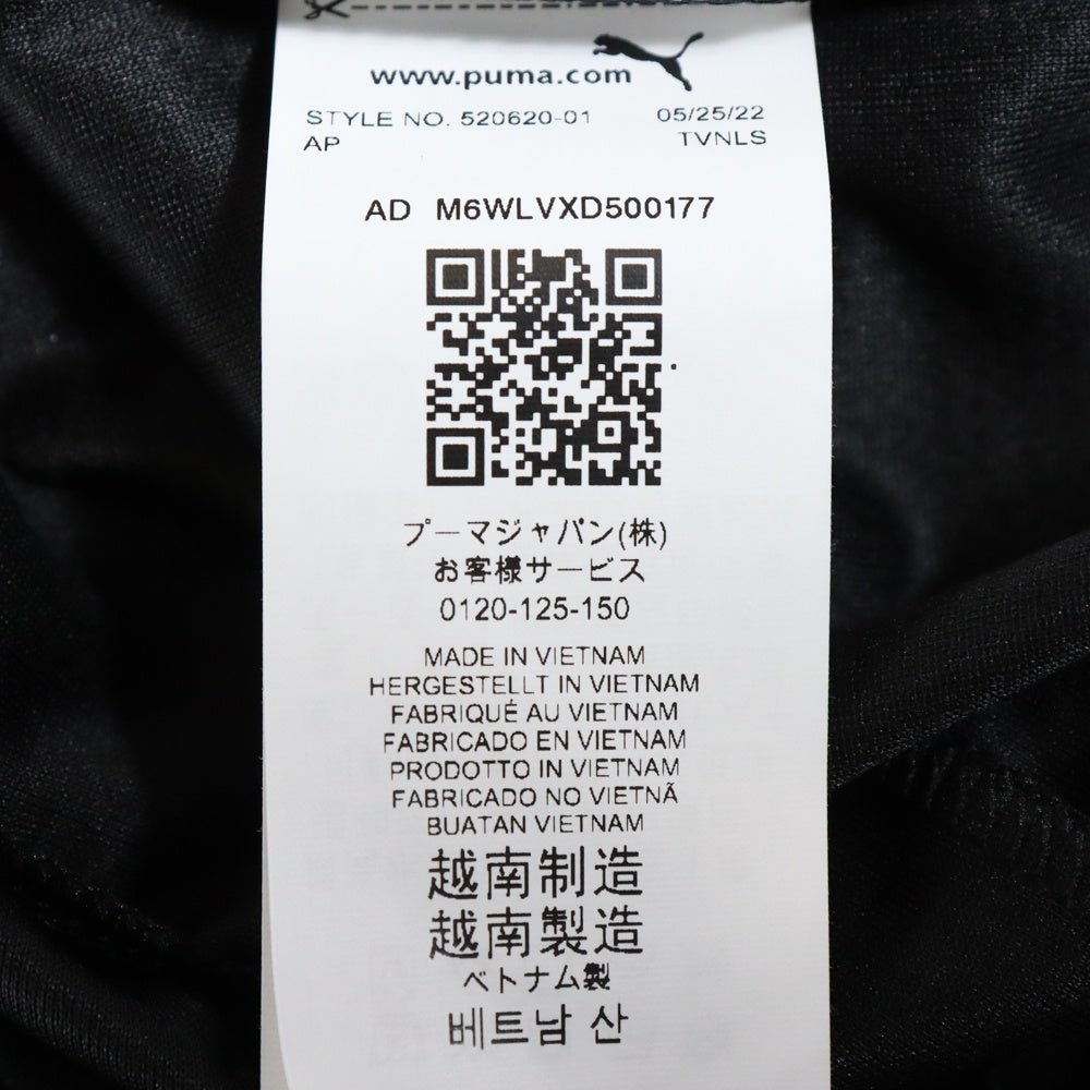 PUMA(プーマ) 半袖Tシャツ 520620-01 ブラック