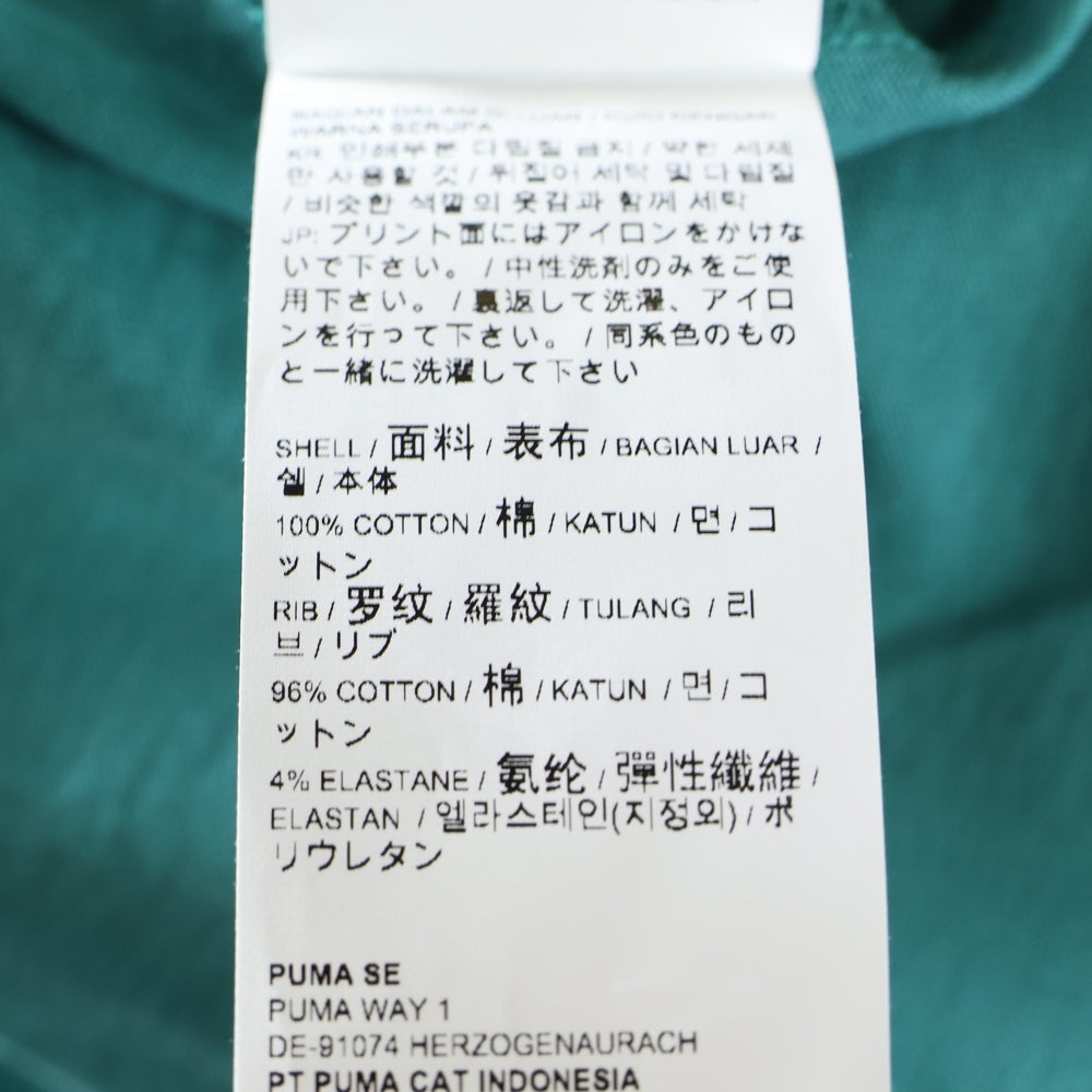 PUMA(プーマ) フロントプリント半袖Tシャツ 598314-90 グリーン