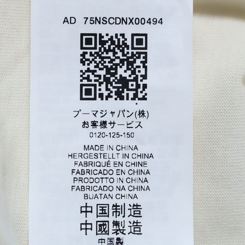 PUMA(プーマ) フロントロゴ半袖Tシャツ 538070-99 アイボリー