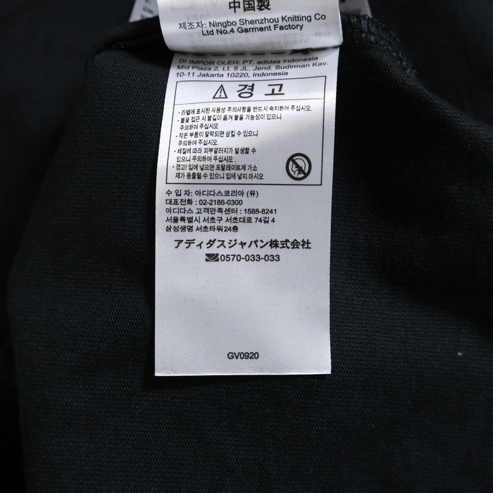 adidas(アディダス) フロントプリント長袖Tシャツ GV0920 ブラック