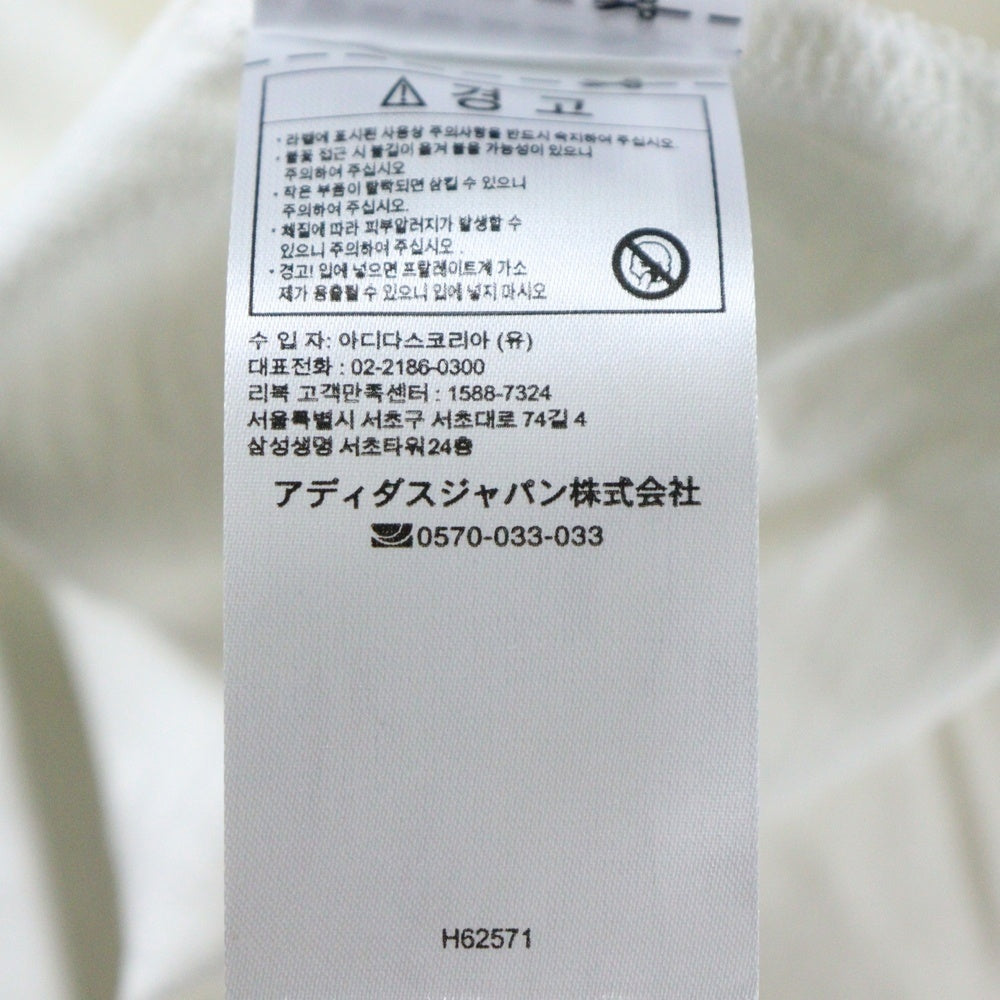 Reebok(リーボック) フロントプリント半袖Tシャツ H62571 ホワイト