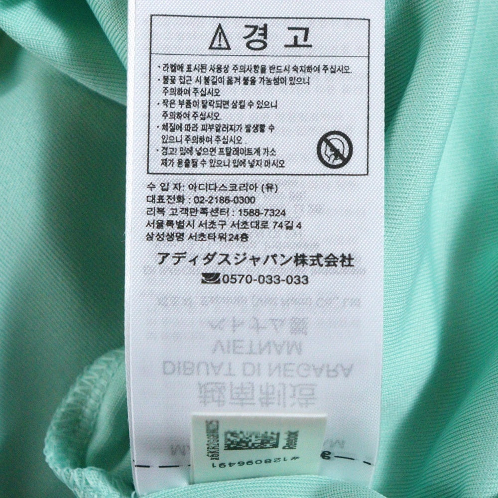 Reebok(リーボック) 半袖Tシャツ H59881 グリーン