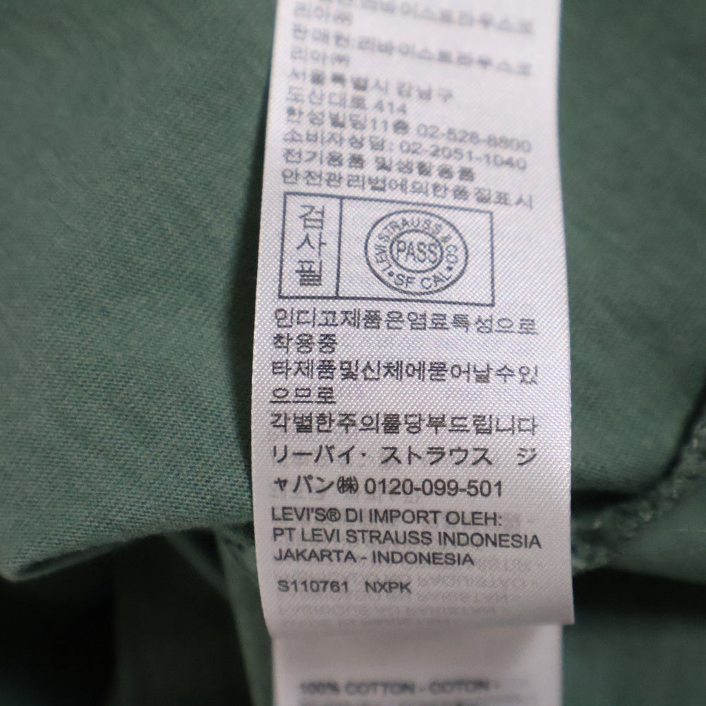 Levi's(リーバイス) フロントプリント半袖Tシャツ 87373-0106 グリーン