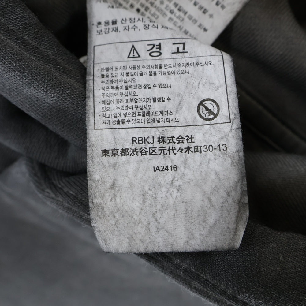 Reebok(リーボック) フロントロゴプルオーバーパーカー IA2416 チャコール