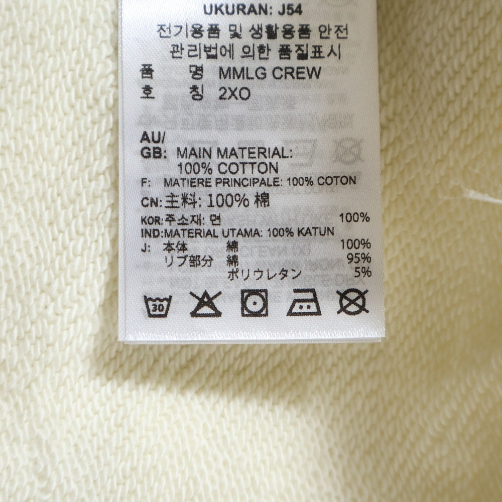 Reebok(リーボック) フロント刺繍クルーネックスウェットトレーナー HA7168 アイボリー