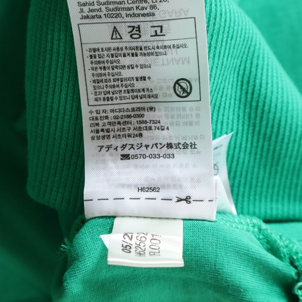 Reebok(リーボック) フロントプリントプルオーバーパーカー H62562 グリーン