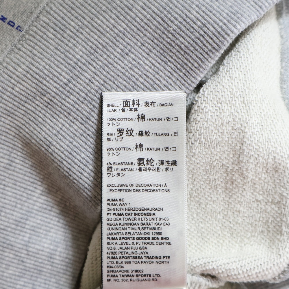 PUMA(プーマ) クルーネックスウェットトレーナー 539162-04 グレー