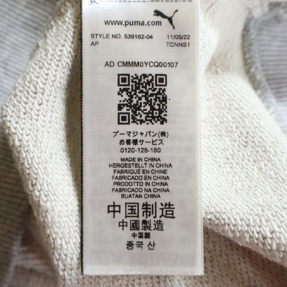 PUMA(プーマ) クルーネックスウェットトレーナー 539162-04 グレー