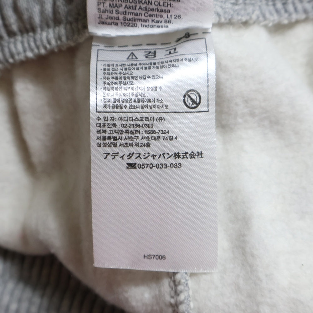 Reebok(リーボック) スウェットパンツ HS7006 グレー