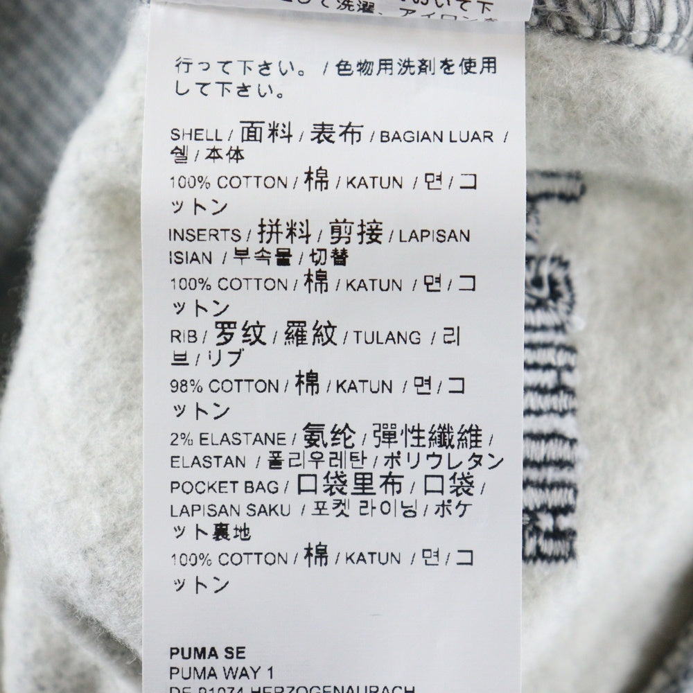 PUMA(プーマ) クルーネックスウェットトレーナー 532207-02 グレー