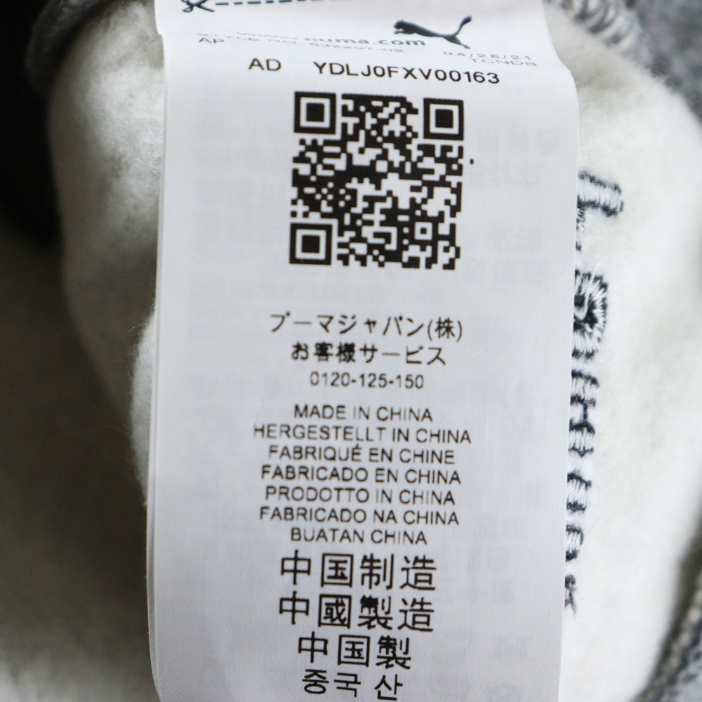 PUMA(プーマ) クルーネックスウェットトレーナー 532207-02 グレー