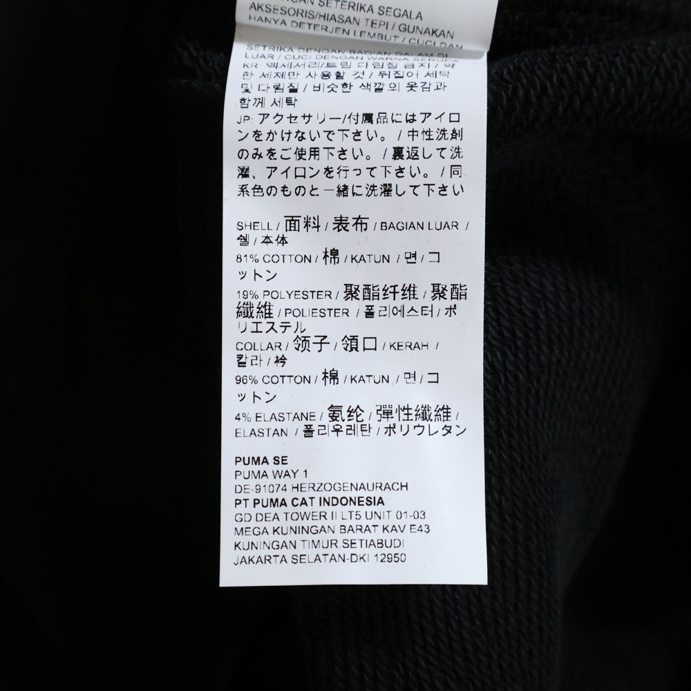 PUMA(プーマ) フロント刺繍半袖Tシャツ 534192-02 ブラック