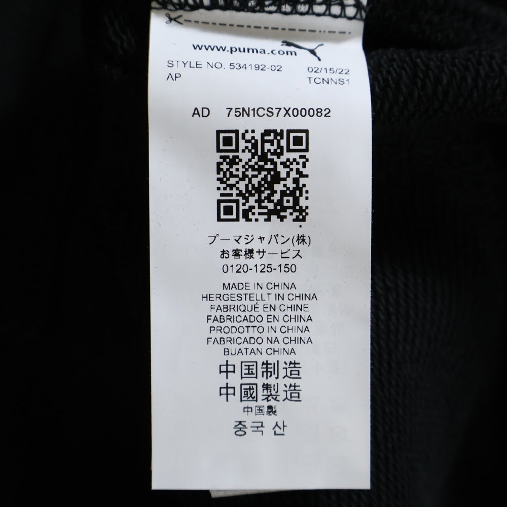 PUMA(プーマ) フロント刺繍半袖Tシャツ 534192-02 ブラック
