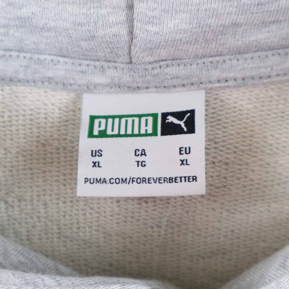 PUMA(プーマ) フロント刺繍プルオーバーパーカー 538259-04 グレー