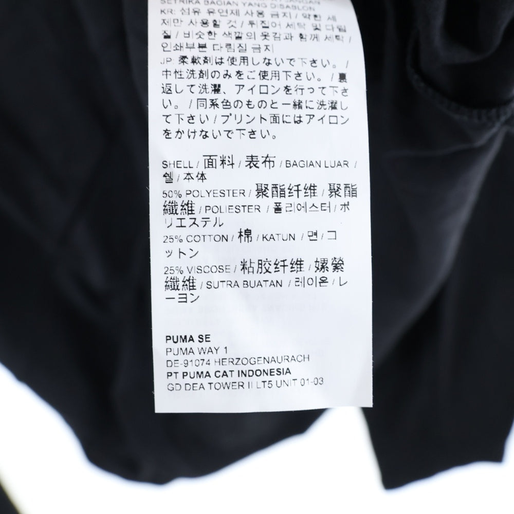PUMA(プーマ) 半袖Tシャツ 521995-01 ブラック