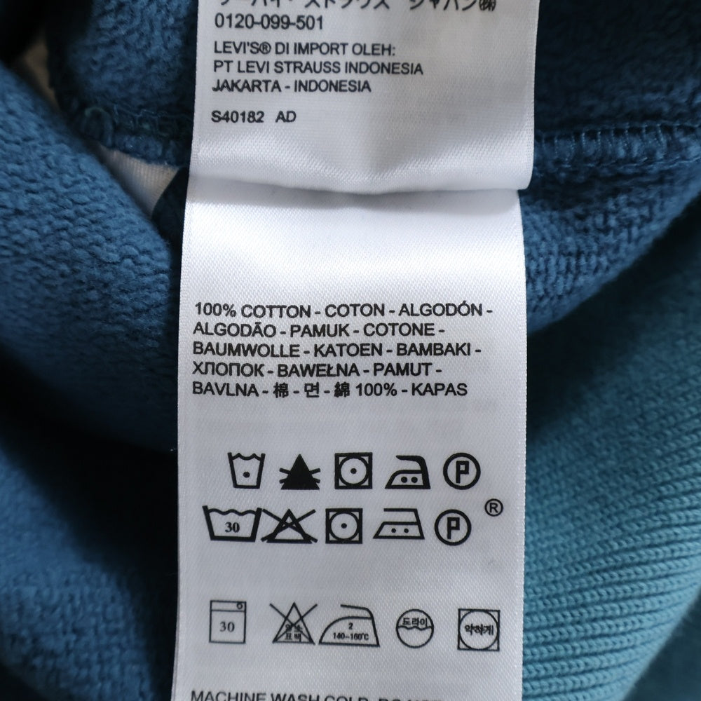 Levi's(リーバイス) プルオーバーパーカー 944280012 ブルー