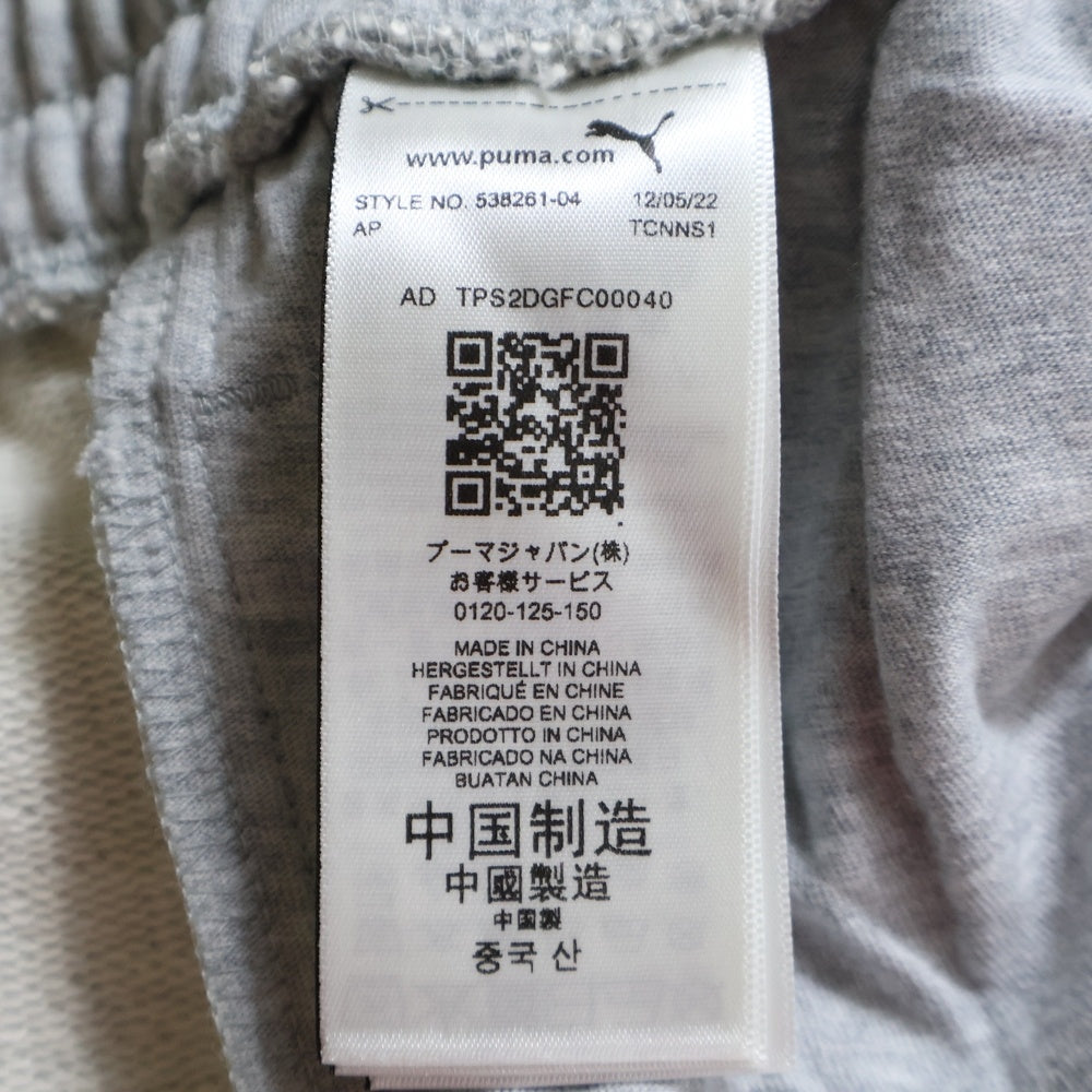 PUMA(プーマ) スウェットパンツ 538261-04 グレー