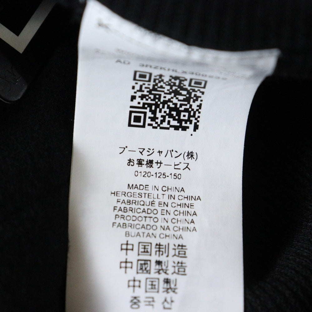 PUMA(プーマ) スウェットパンツ 532094-01 ブラック