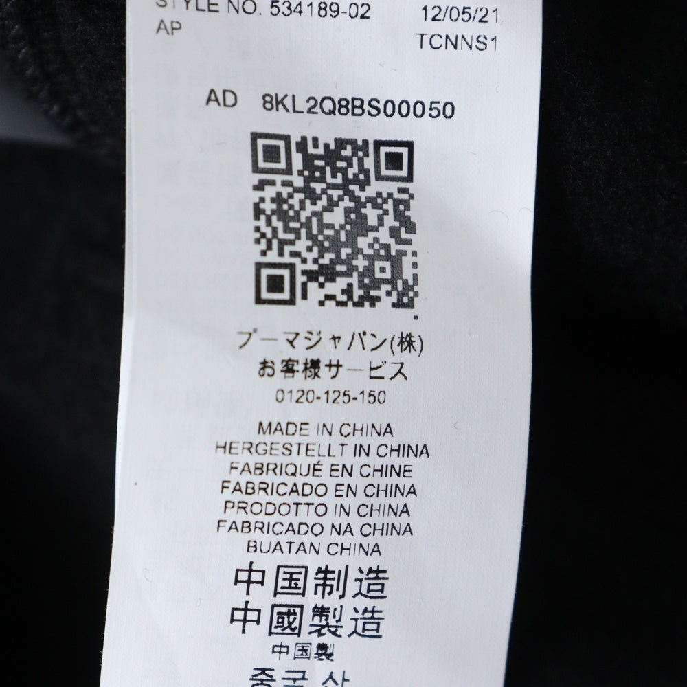PUMA(プーマ) マルチプリントスウェットパンツ 534189-02 ブラック