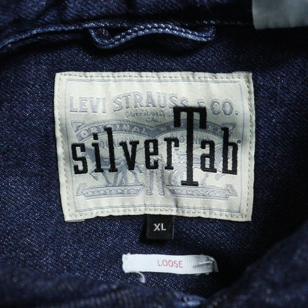 Levi's(リーバイス) シルバータブ デニムシャツ A5767-0002 インディゴ