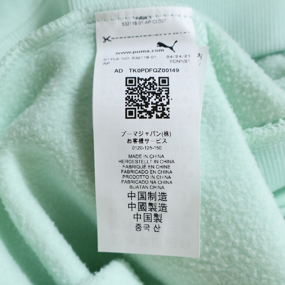 PUMA(プーマ) フロント刺繍プルオーバーパーカー 532118-01 グリーン