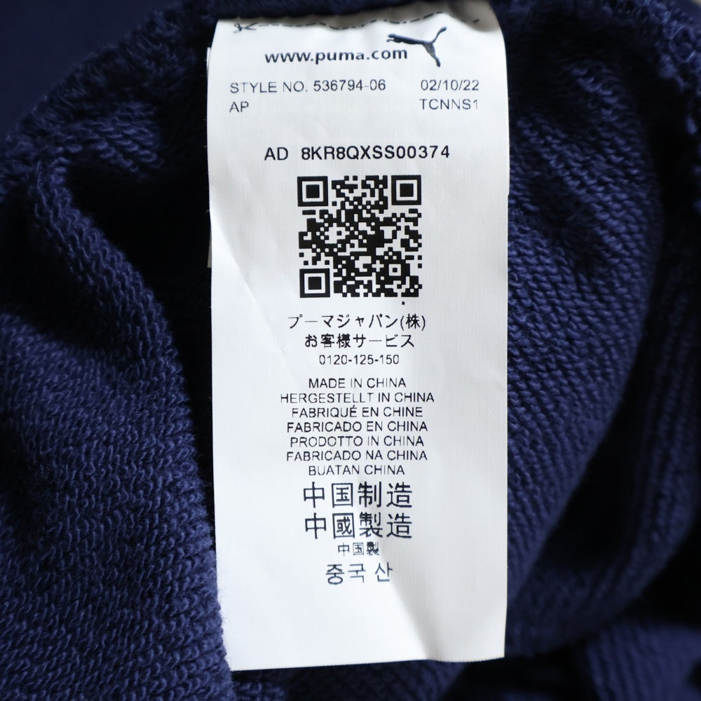 PUMA(プーマ) スウェットハーフパンツ 536794-06 ネイビー