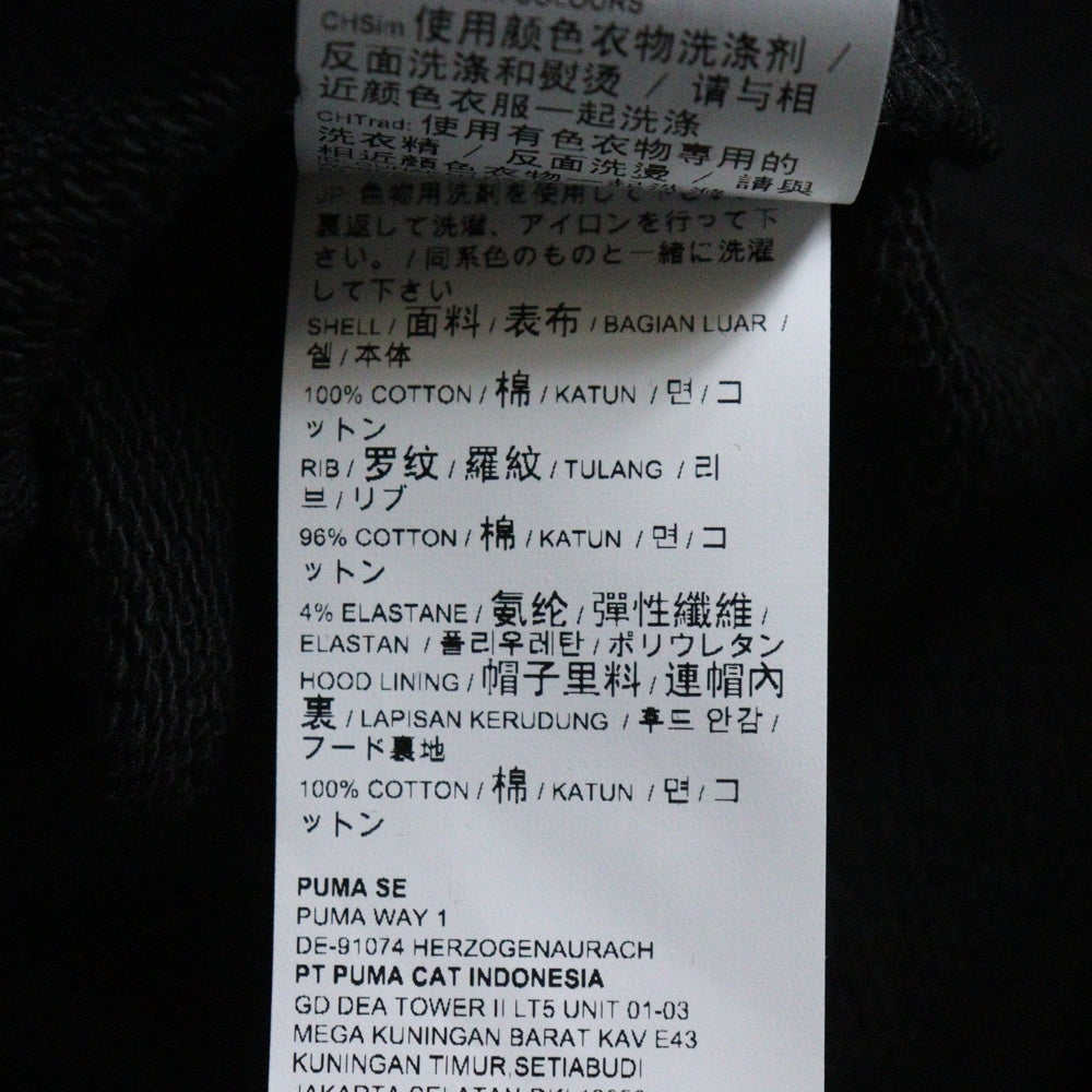 PUMA(プーマ) フロント刺繍プルオーバーパーカー 539170-01 ブラック