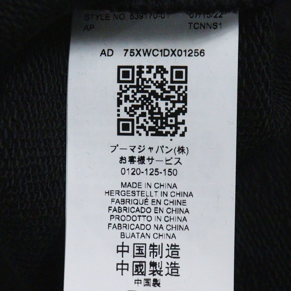 PUMA(プーマ) フロント刺繍プルオーバーパーカー 539170-01 ブラック