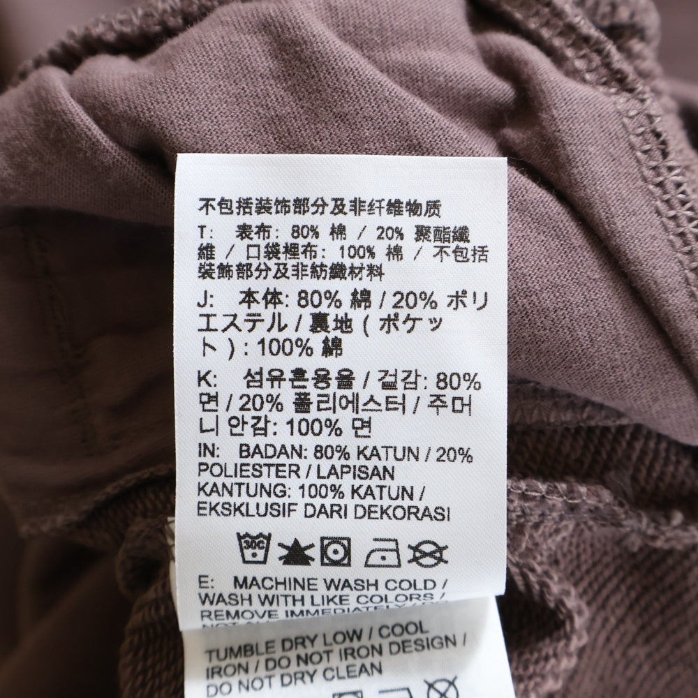 NIKE(ナイキ) フロントプリントスウェットパンツ DM3095-291 レッド