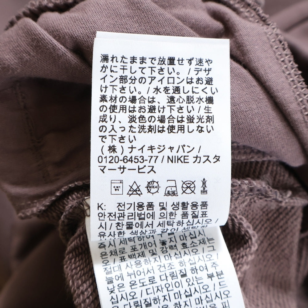 NIKE(ナイキ) フロントプリントスウェットパンツ DM3095-291 レッド