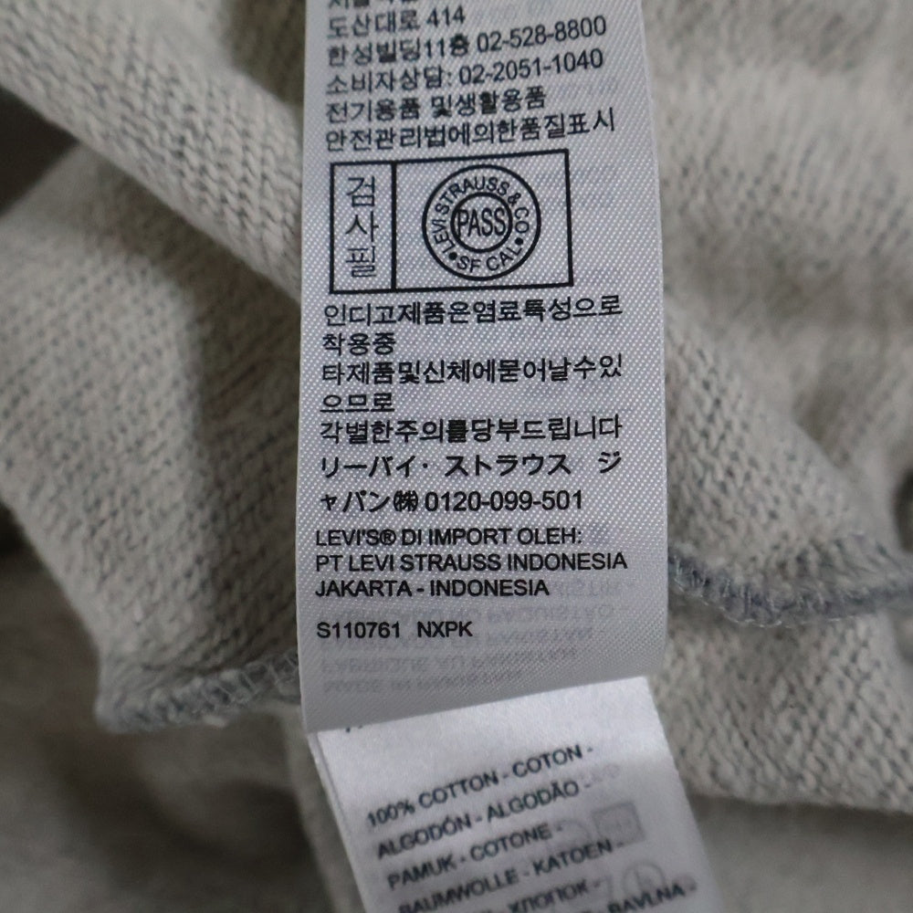 Levi's(リーバイス) クルーネックスウェットトレーナー A49030000 グレー