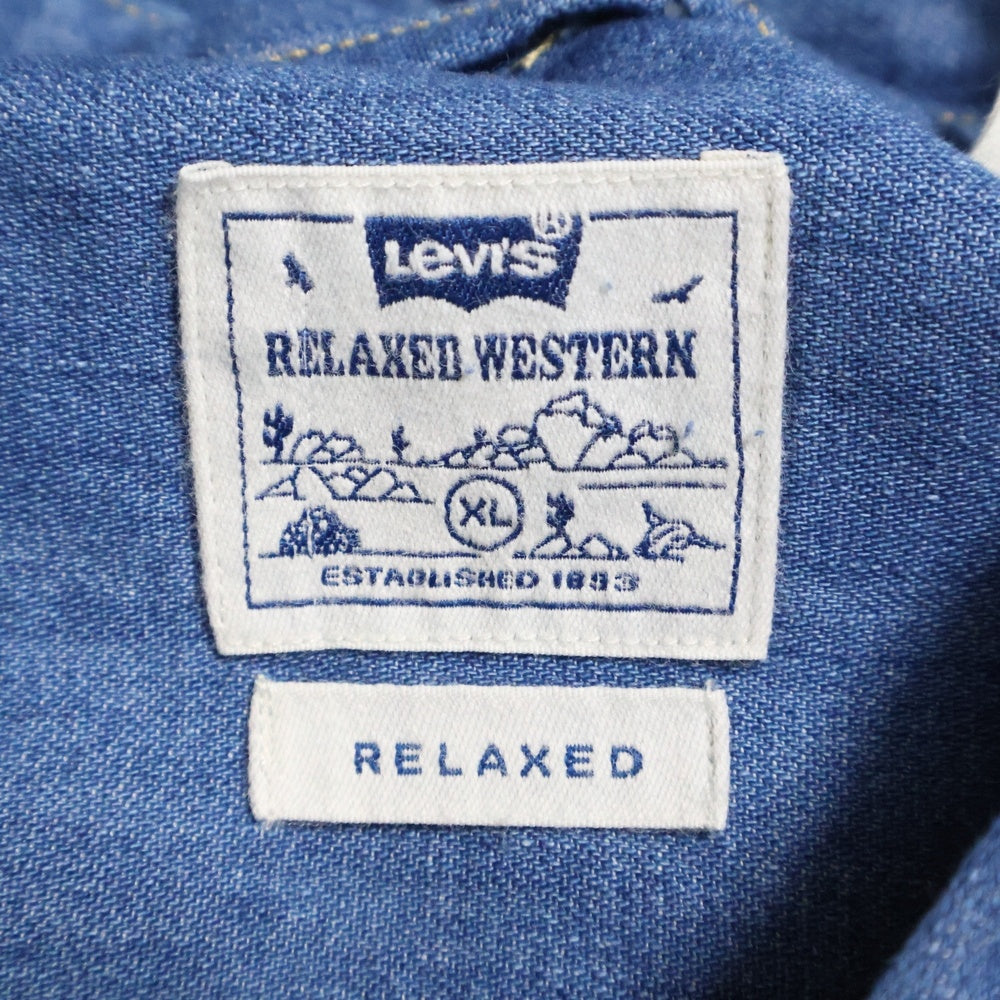 Levi's(リーバイス) フロントボタンデニムシャツ A5722-0006 ブルー