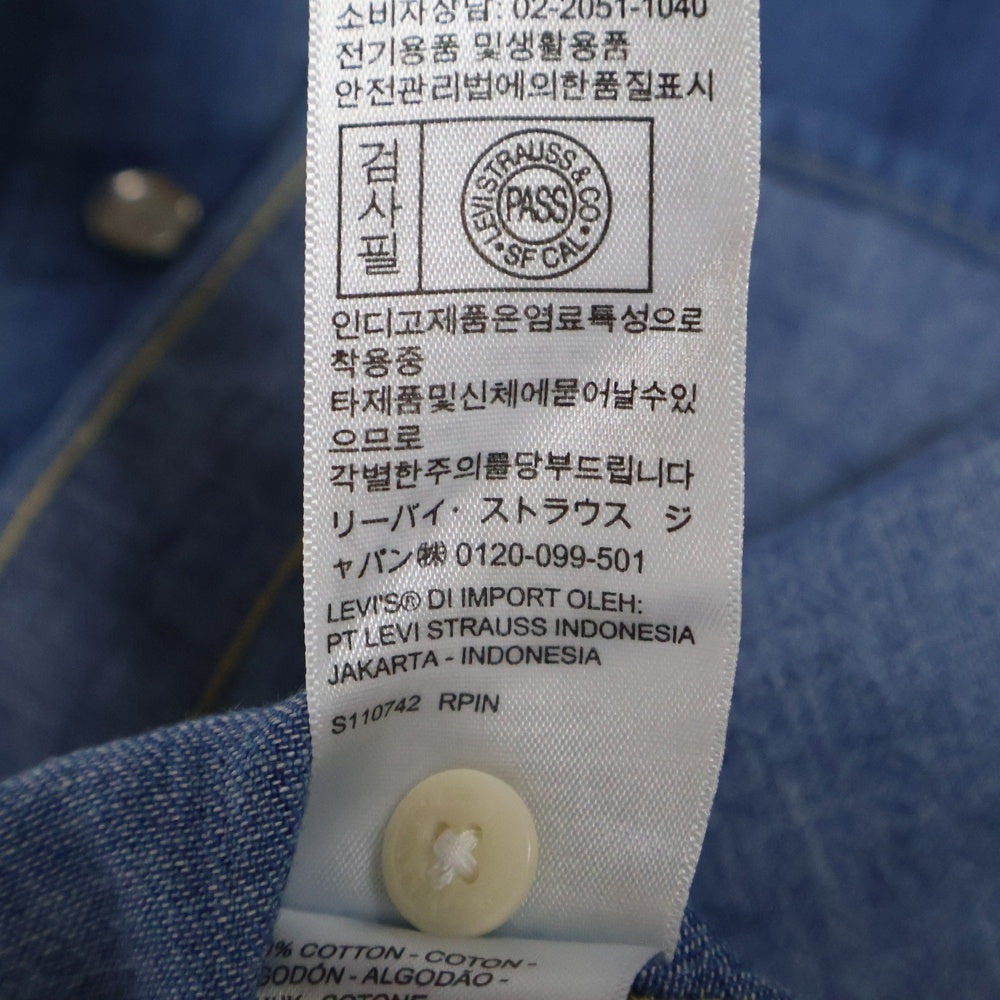 Levi's(リーバイス) フロントボタンデニムシャツ A5722-0006 ブルー
