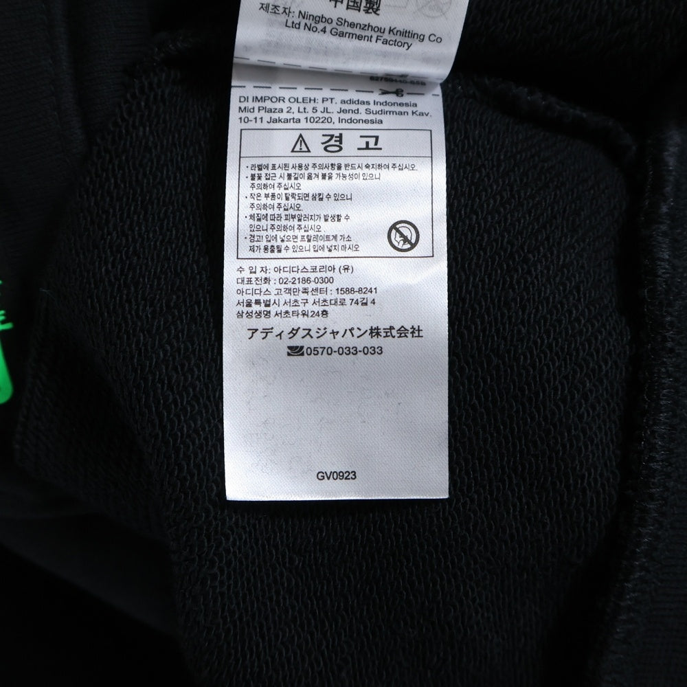 adidas(アディダス) フロントプリントプルオーバーパーカー GV0923 ブラック