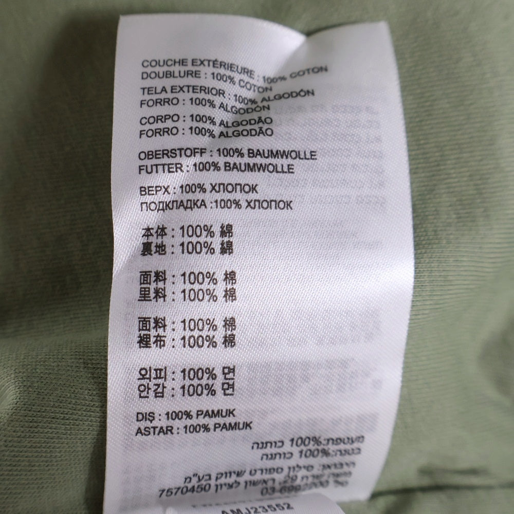 New Balance(ニューバランス) フロントスナップボタンジャケット AMJ23552 カーキ