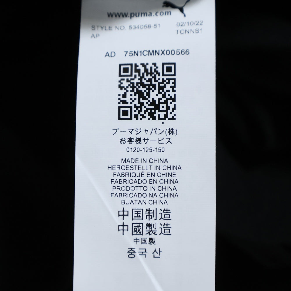 PUMA(プーマ) フロントプリント半袖Tシャツ 534058-51 ブラック