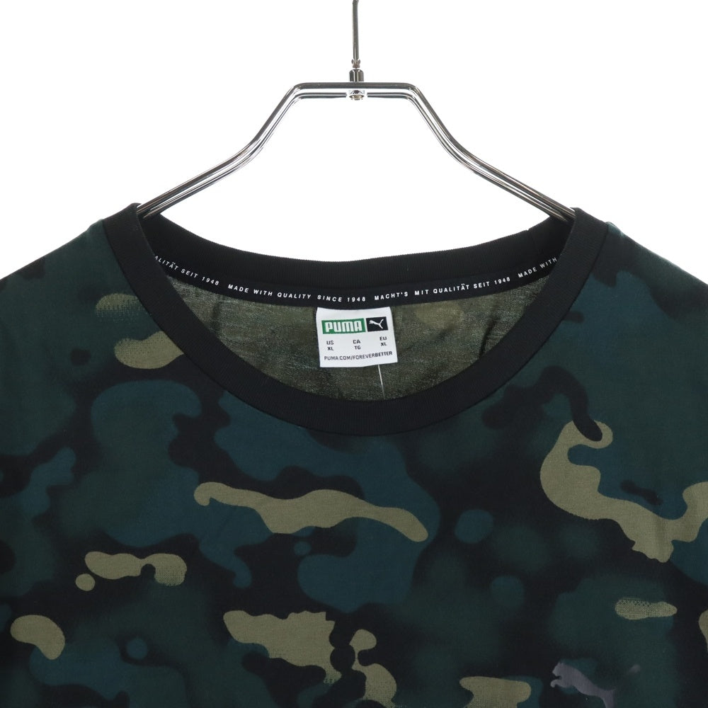 PUMA(プーマ) 半袖Tシャツ 532491 グリーン