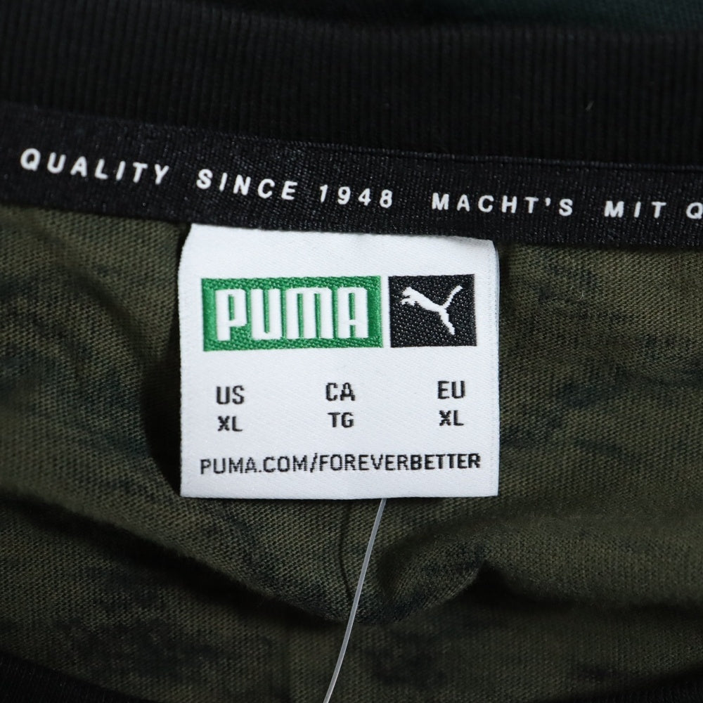PUMA(プーマ) 半袖Tシャツ 532491 グリーン