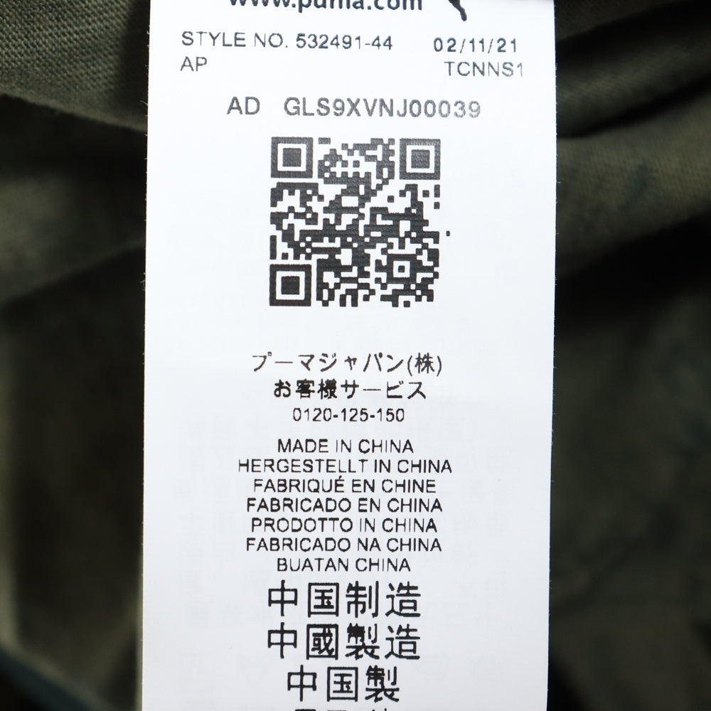 PUMA(プーマ) 半袖Tシャツ 532491 グリーン